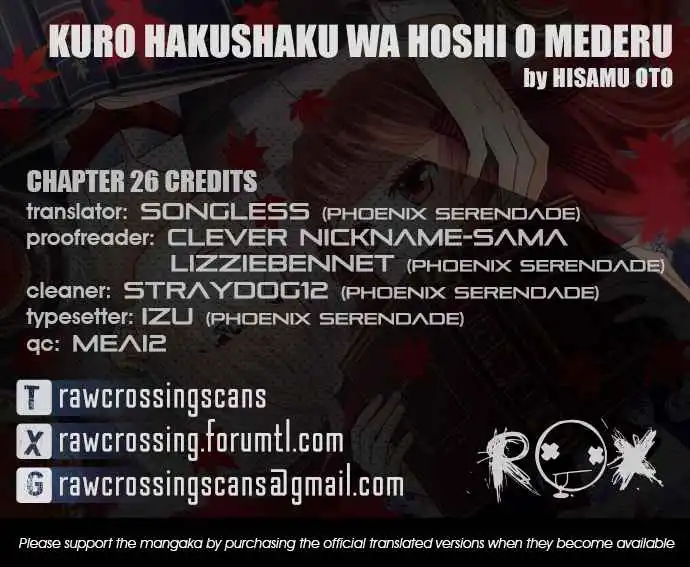 Kuro Hakushaku wa Hoshi o Mederu Chapter 26 1